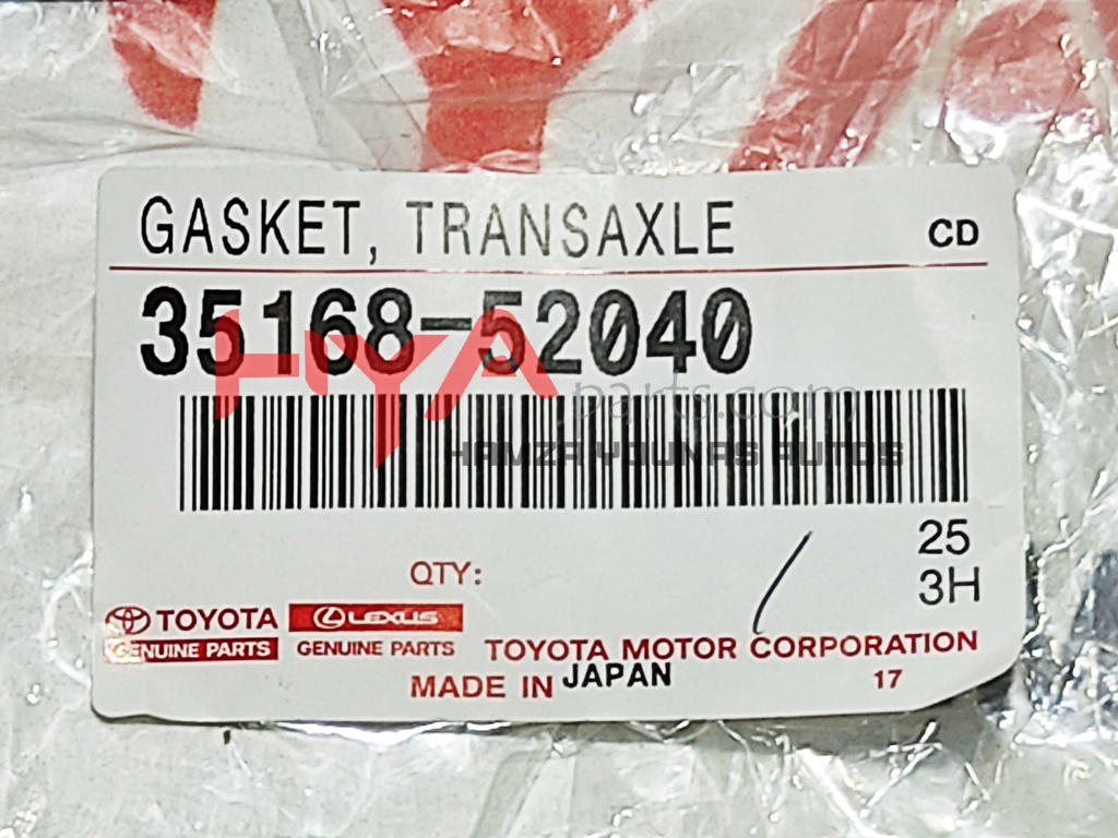 GASKET, AUTOMATIC TRANSMISSION OIL PAN | H Y A parts